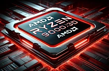 Процессор AMD Ryzen 7 9800X3D OEM