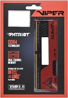 Оперативная память 64Gb DDR4 4000MHz Patriot Viper Elite II (PVE2464G400C0K) (2x32Gb KIT)