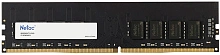 Оперативная память 32Gb DDR4 3200MHz Netac Basic (NTBSD4P32SP-32J)