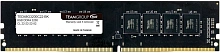 Оперативная память 8Gb DDR4 3200MHz Team Elite (TED48G3200C2201)
