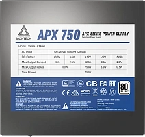Блок питания 750W MONTECH APX 750