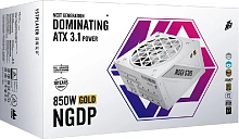 Блок питания 850W 1STPLAYER NGDP HA-850BA4 White