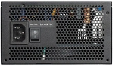 Блок питания 750W Chieftec Vita (BPX-750S)