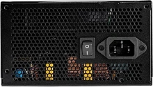 Блок питания 650W Chieftec PowerUp (GPX-650FC)