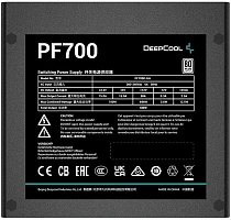 Блок питания 700W DeepCool PF700