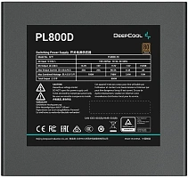 Блок питания 800W DeepCool PL800D