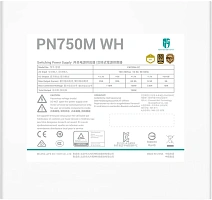 Блок питания 750W GamerStorm (DeepCool) PN750M WH