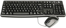 Комплект Клавиатура + Мышь Logitech MK120 Black Rus (920-002589)