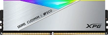 Оперативная память 48Gb DDR5 8400MHz ADATA XPG Lancer RGB (AX5CU8400C4024G-DCLACRSG) (2x24Gb KIT)