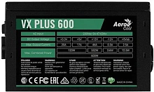 Блок питания 600W AeroCool VX-600 PLUS