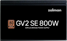 Блок питания 800W Zalman GV2SE (ZM800-GV2SE)