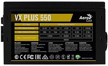 Блок питания 550W AeroCool VX-550 PLUS