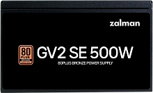 Блок питания 500W Zalman GV2SE (ZM500-GV2SE)