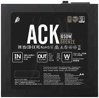 Блок питания 650W 1STPLAYER ACK HA-650AA2 Black