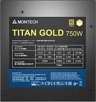 Блок питания 750W MONTECH TITAN GOLD
