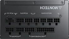 Блок питания 1200W MONTECH TITAN GOLD