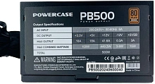Блок питания 500W Powercase PB500