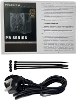 Блок питания 500W Powercase PB500