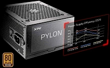 Блок питания 550W ADATA XPG PYLON