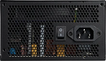 Блок питания 850W ADATA XPG KYBER 850