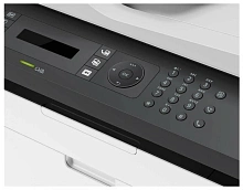 МФУ HP Laser 137fnw (4ZB84A)