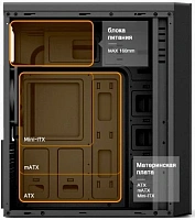 Корпус Zalman ZM-T6 Black