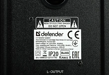 Колонки Defender Aurora S20 Black (65419)