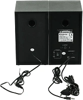 Колонки Defender Aurora S20 Black (65419)
