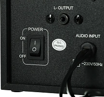 Колонки Defender Aurora S20 Black (65419)