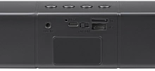 Колонки Defender Z8 (65118)
