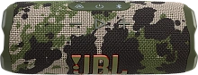 Портативная акустика JBL Flip 7 Squad