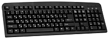 Клавиатура Defender Element HB-520 Black (45522)