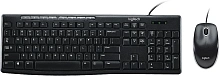 Клавиатура + мышь Logitech Desktop MK200 (920-002694)