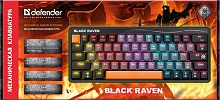 Клавиатура Defender Black Raven GK-417