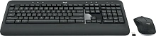 Клавиатура + мышь Logitech Wireless Combo MK540 Advanced (920-008691)