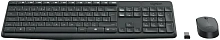 Клавиатура + мышь Logitech Wireless MK235 (920-007949)