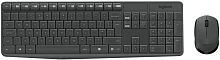 Клавиатура + мышь Logitech Wireless MK235 (920-007949)