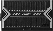 Блок питания 550W MSI MAG A550BN