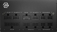 Блок питания 750W MSI MAG A750GL PCIE5