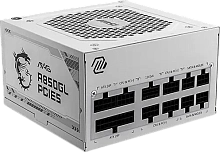 Блок питания 850W MSI MAG A850GL PCIE5 WHITE