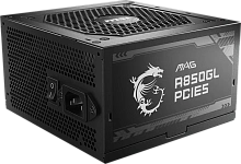 Блок питания 850W MSI MAG A850GL PCIE5