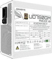 Блок питания 750W Gigabyte GP-UD750GM PG5 ICE