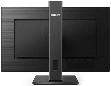 Монитор Philips 27" 272S1M