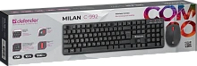 Клавиатура + мышь Defender Milan C-992 Black