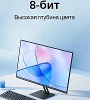 Монитор Xiaomi 27" A27i