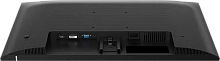 Монитор Philips 27" 27E1N2100D
