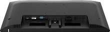 Монитор Philips 24" 24E1N1100D