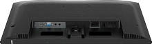Монитор Philips 27" 27E1N1200A