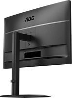 Монитор AOC 27" Q27E4U