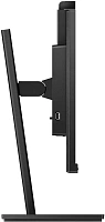 Монитор Philips 27" 275B1H
